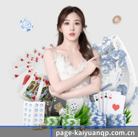 AI智推上线 - 会员体系全面接入碳积分，步行、骑行等绿色运动可积累积分兑换专属环保徽章。